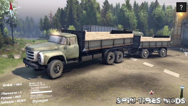 Скачать мод на грузовики ЗиЛ-133 ГЯ и Г1 для Spin Tires 2014 (SpinTires)