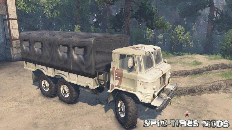 Spintires 2015