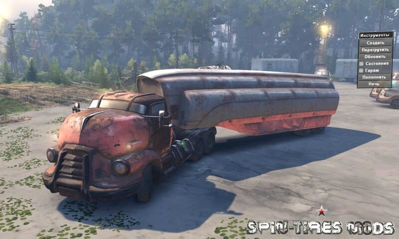 Пак грузовиков из Fallout 4 - Corvega COE truck’s для Spin Tires 2015 (03.03.16)
