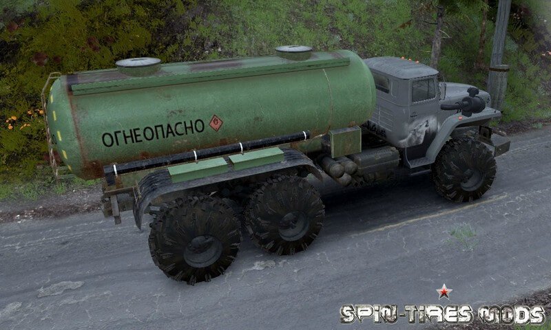 Грузовик Урал 432010 M «Тунгус» для Spin Tires 2016 (03.03.16)