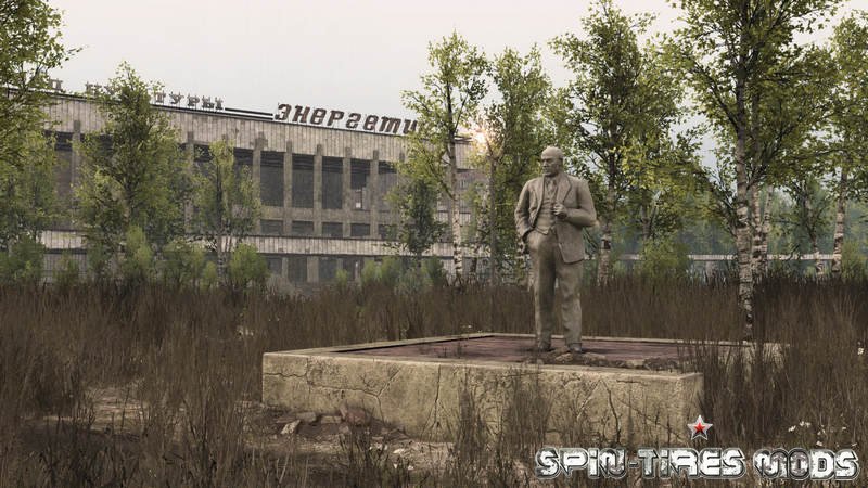 Карта Чернобыль для Спинтайрес